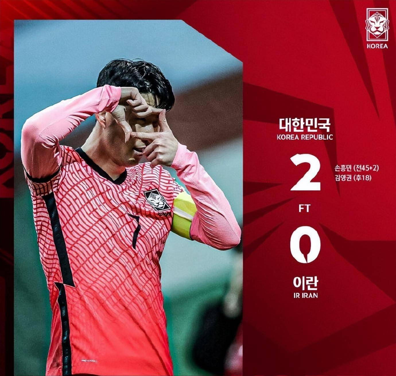 爱游戏下载-韩国队完胜法国队，李梓嘉高光表现